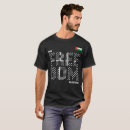 Search for arabic pattern clothing Flag