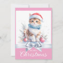 Search for sweet christmas cards Kitty