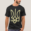 Search for army green tshirts Ukrainian