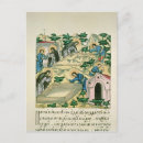 Search for bartholomew postcards School