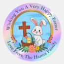 Search for easter cross stickers Religious