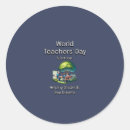 Search for day dream stickers Teachers