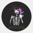 Search for before coffee stickers Skeleton