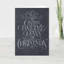 Search for 12 days of christmas cards Elegant