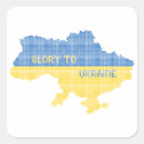 Search for knitting stickers Country