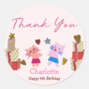 Search for cute cat birthday stickers Kids
