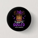 Search for leopard supporters badges Squad