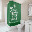 Search for christmas shower curtains Nativity