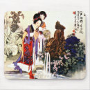 Search for gold fish mousepads Asian