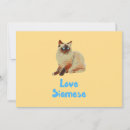 Search for siamese invitations Feline