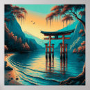 Search for torii art Mountains