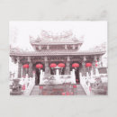 Search for religions postcards China