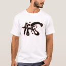 Search for abstract dance clothing Cool