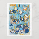 Search for frog postcards Animal