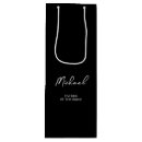 Search for black and white wedding gift bags Best man
