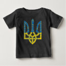 Search for coat of arms tshirts Ukrainian