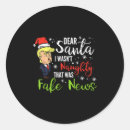 Search for mega stickers Holiday special offer