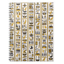 Search for egyptian notebooks Pattern