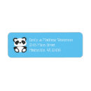 Search for baby panda return address labels Bear