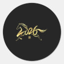 Search for chinese new year round stickers Sale