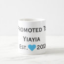 Search for black and blue mugs For her