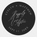 Search for happily ever after wedding stickers Black and white
