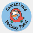 Search for cousin stickers Fun