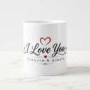 Search for forever and always mugs Hearts