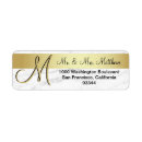Search for marble return address labels Monogrammed