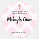 Search for girl christening stickers Gold cross