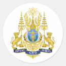 Search for cambodia stickers Phnom penh