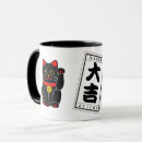 Search for fortunate mugs Cat