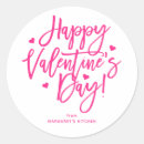 Search for valentine round stickers Script