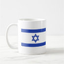 Search for jewish flag mugs Israeli