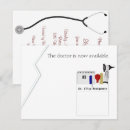 Search for degrees invitations Doctor