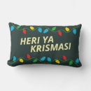 Search for african american christmas cushions Black