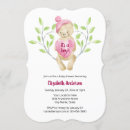 Search for beanie invitations Modern
