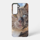 Search for cat samsung cases Pet