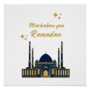 Search for ramadan art Muslim
