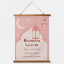 Search for ramadan art Fasting