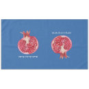 Search for pomegranate tablecloths Hebrew