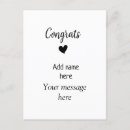Search for graduation greeting posters Motivational quote