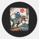 Search for e t stickers 2026