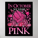 Search for pink volleyball posters Awareness