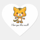 Search for much love stickers Baby shower