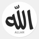 Search for arab stickers Muslim
