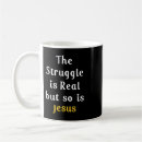 Search for struggling mugs Jesus