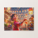 Search for chinese new year puzzles Lanterns