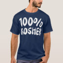 Search for 100 kosher tshirts Dad