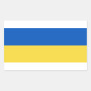 Search for map symbol stickers Ukrainian